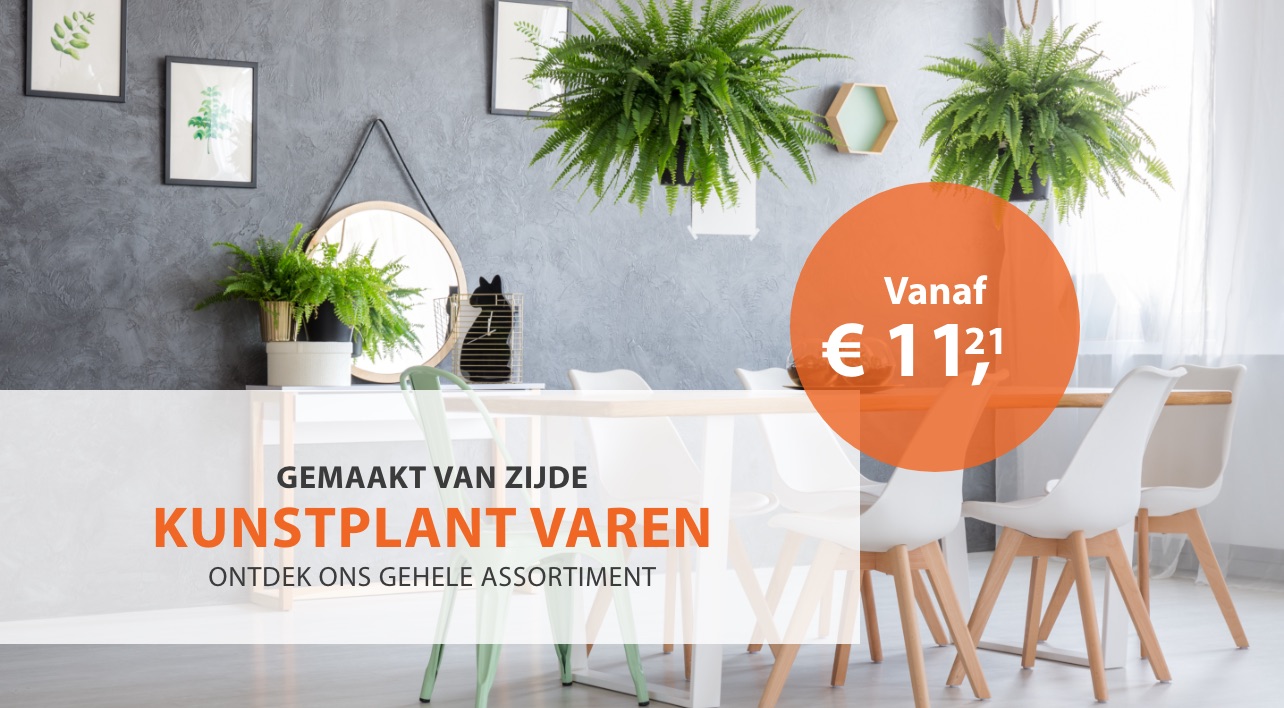 Varens